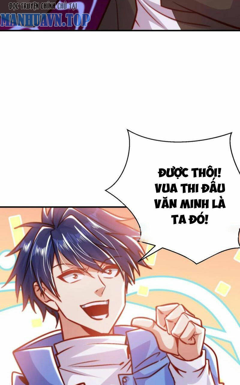 Vô địch từ cưỡng hôn ma nữ