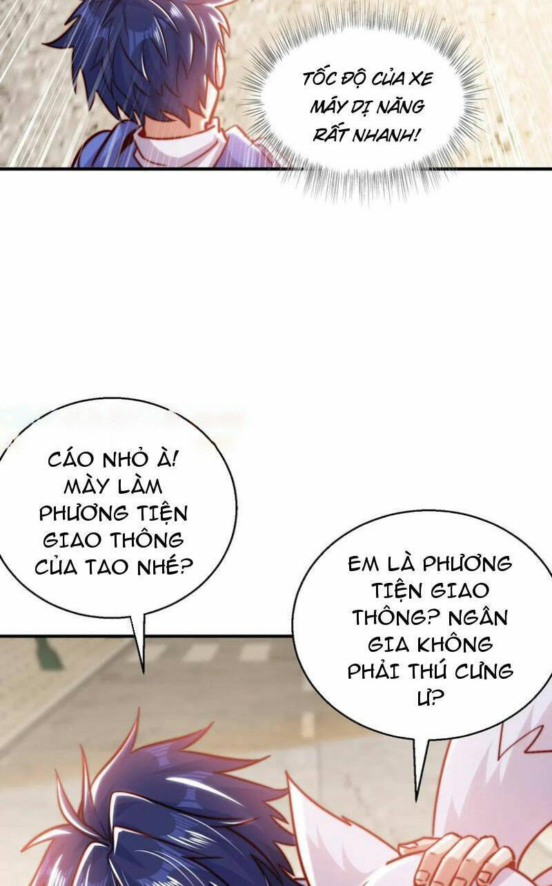 Vô địch từ cưỡng hôn ma nữ