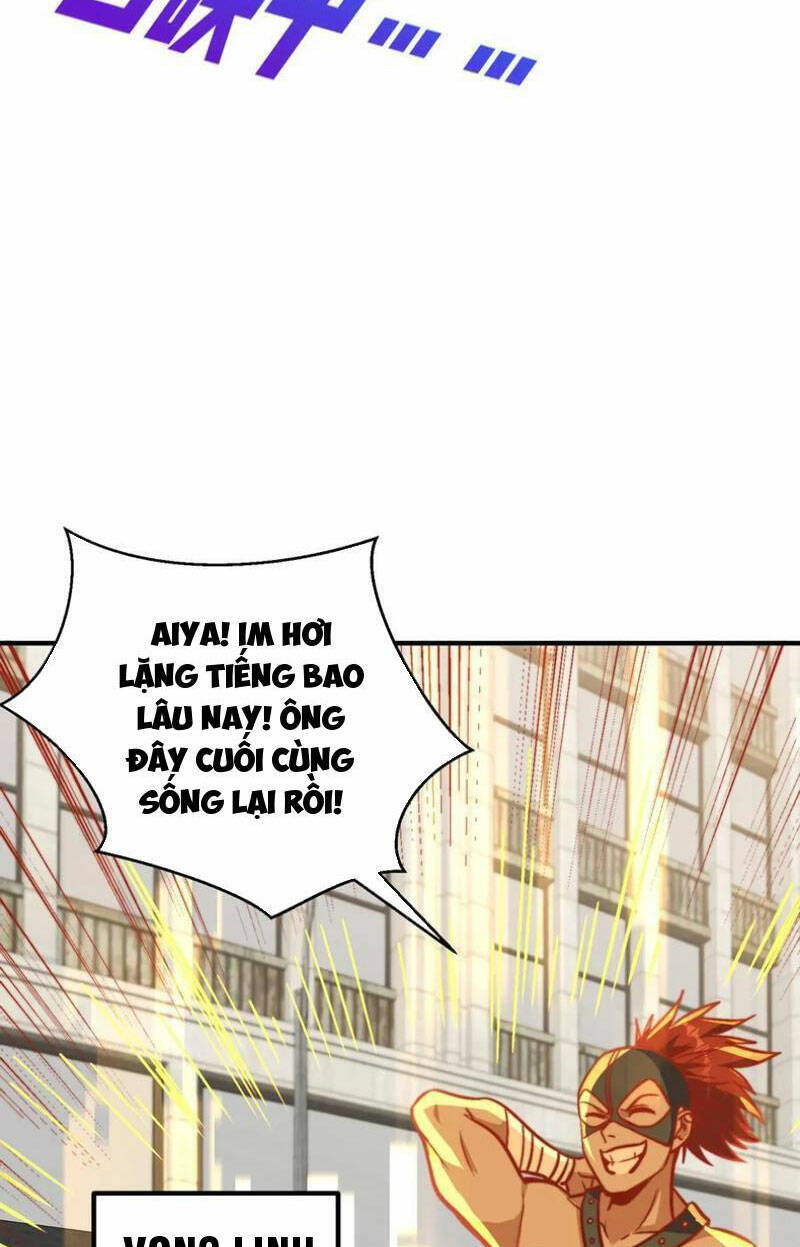 Vô địch từ cưỡng hôn ma nữ