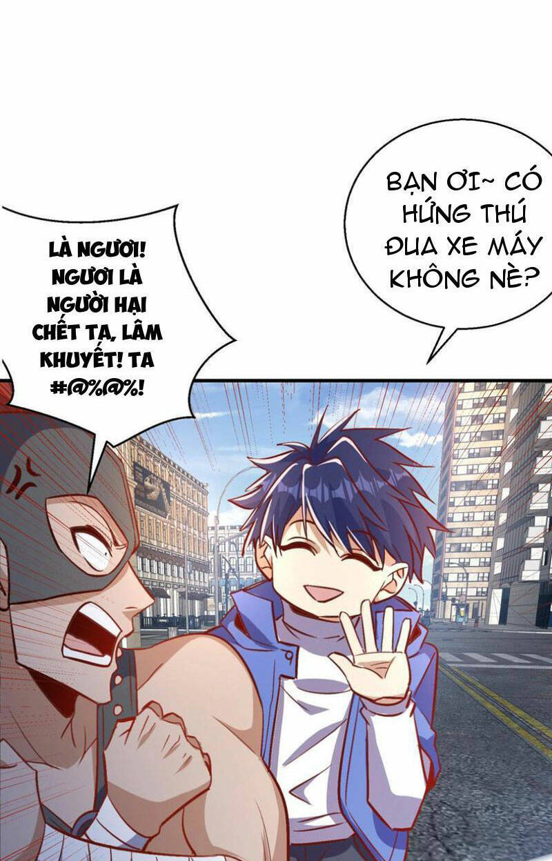 Vô địch từ cưỡng hôn ma nữ