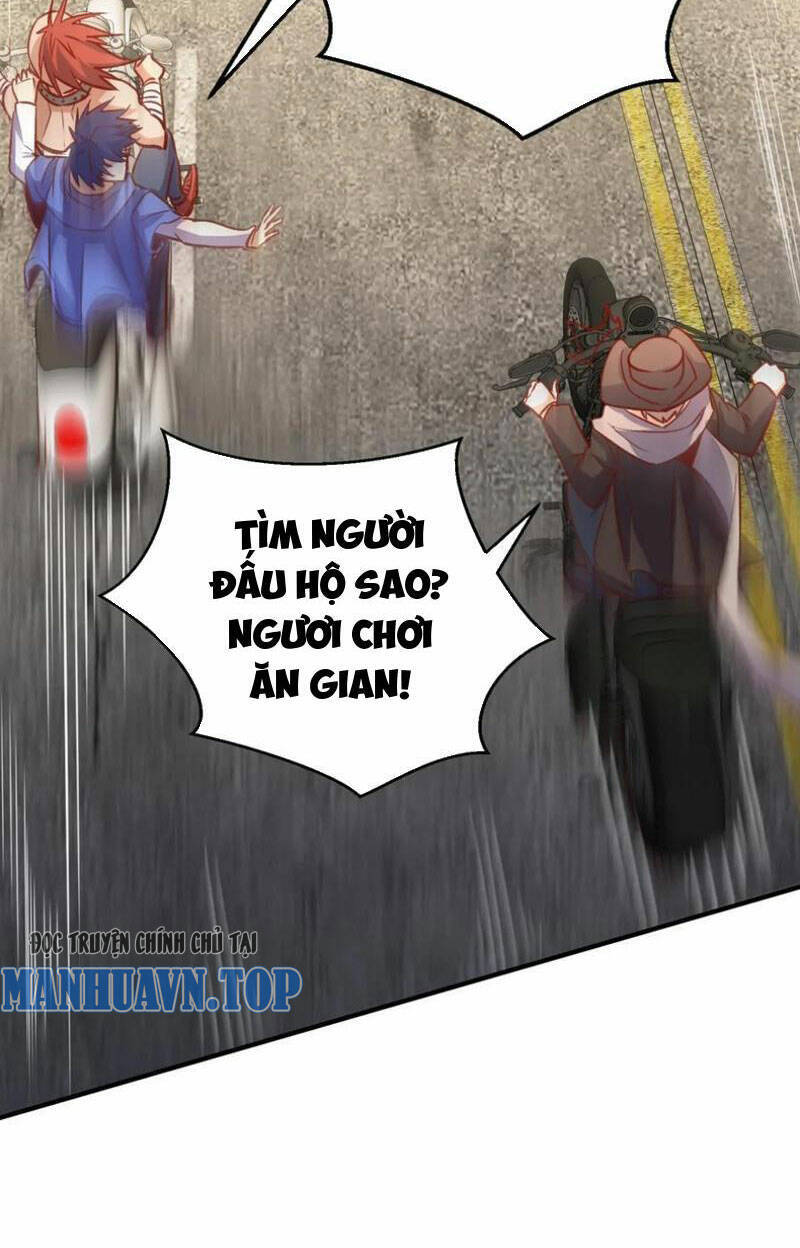 Vô địch từ cưỡng hôn ma nữ