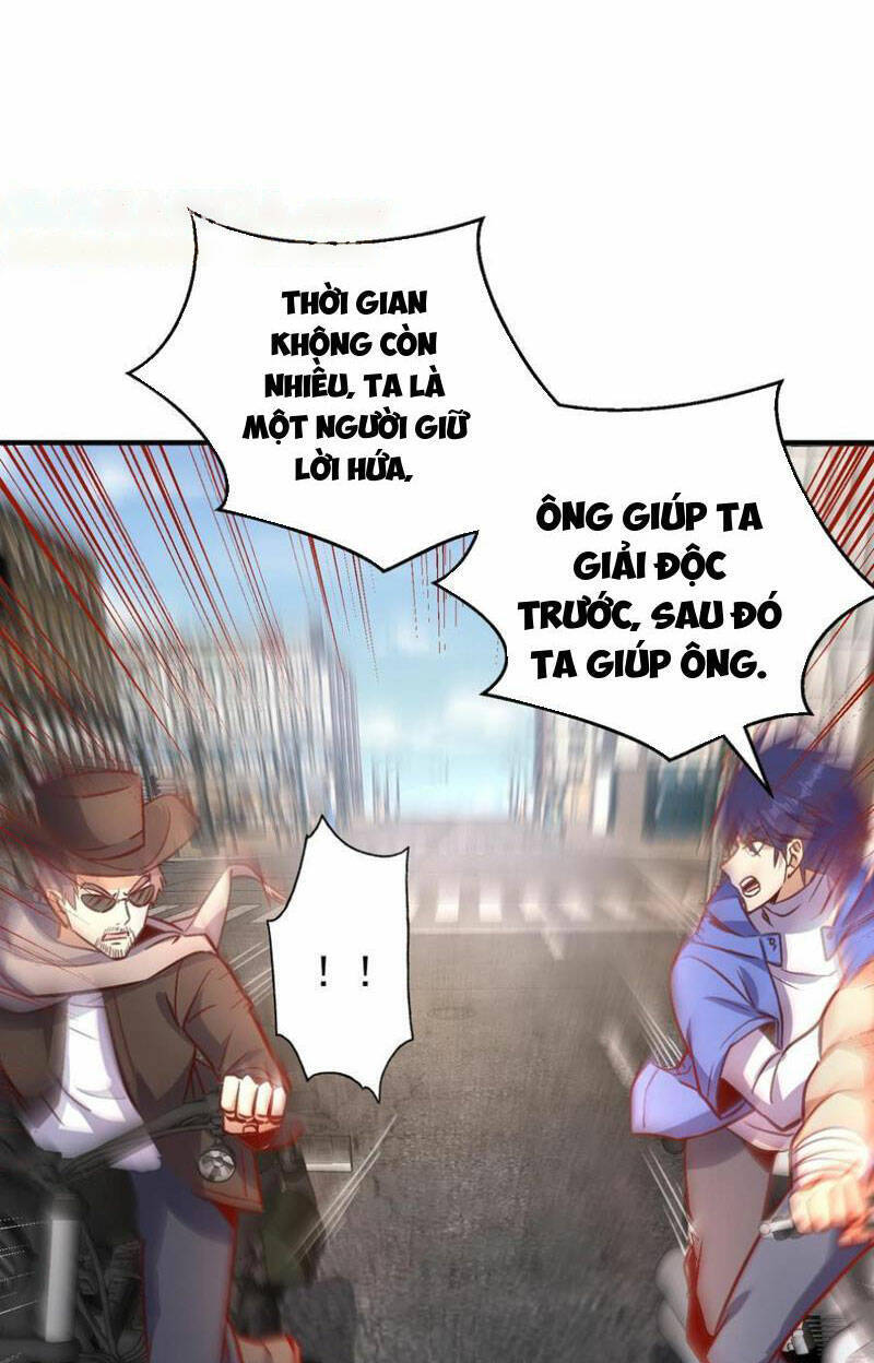 Vô địch từ cưỡng hôn ma nữ