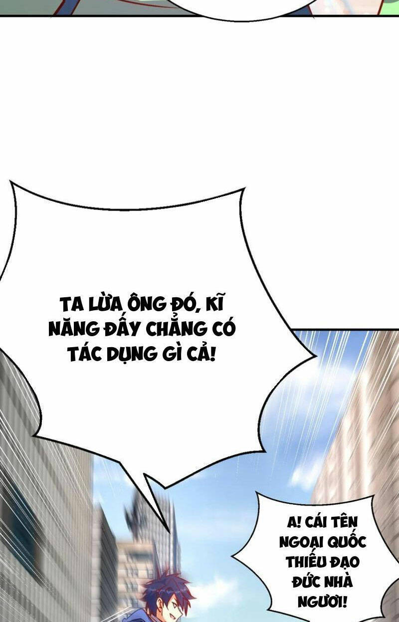 Vô địch từ cưỡng hôn ma nữ