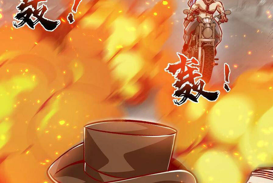 Vô địch từ cưỡng hôn ma nữ