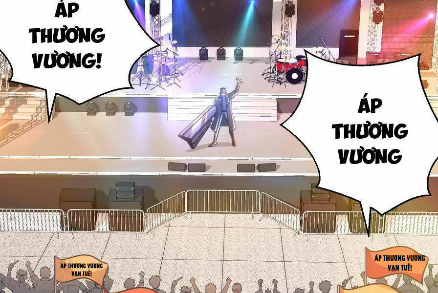 Vô địch từ cưỡng hôn ma nữ