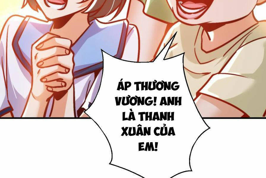 Vô địch từ cưỡng hôn ma nữ