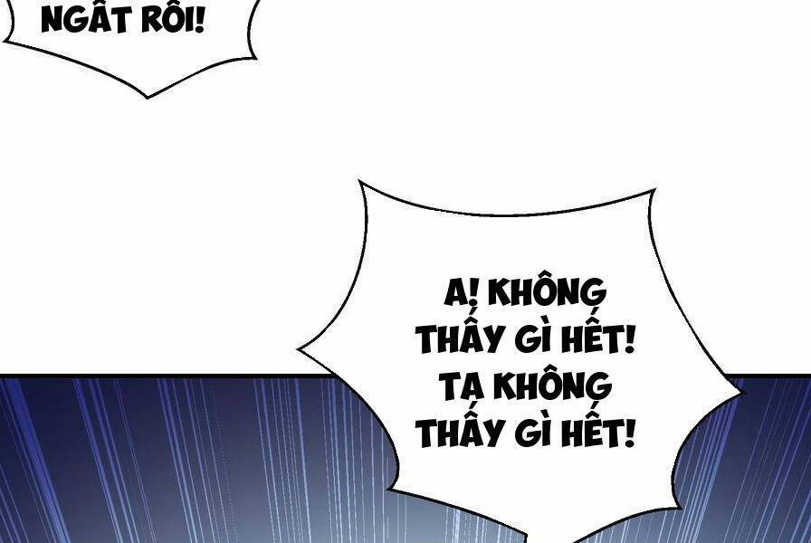 Vô địch từ cưỡng hôn ma nữ