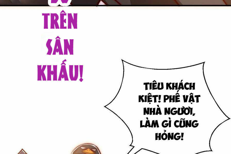 Vô địch từ cưỡng hôn ma nữ