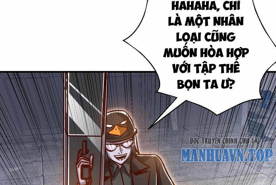 Vô địch từ cưỡng hôn ma nữ