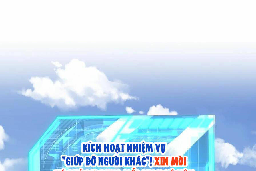 Vô địch từ cưỡng hôn ma nữ
