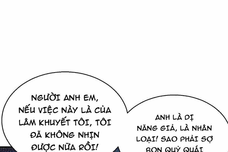 Vô địch từ cưỡng hôn ma nữ