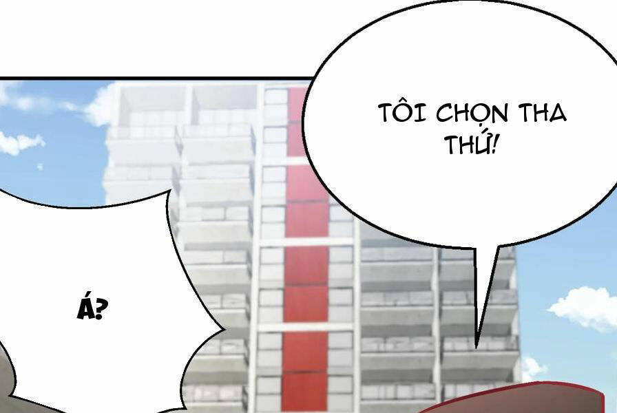 Vô địch từ cưỡng hôn ma nữ