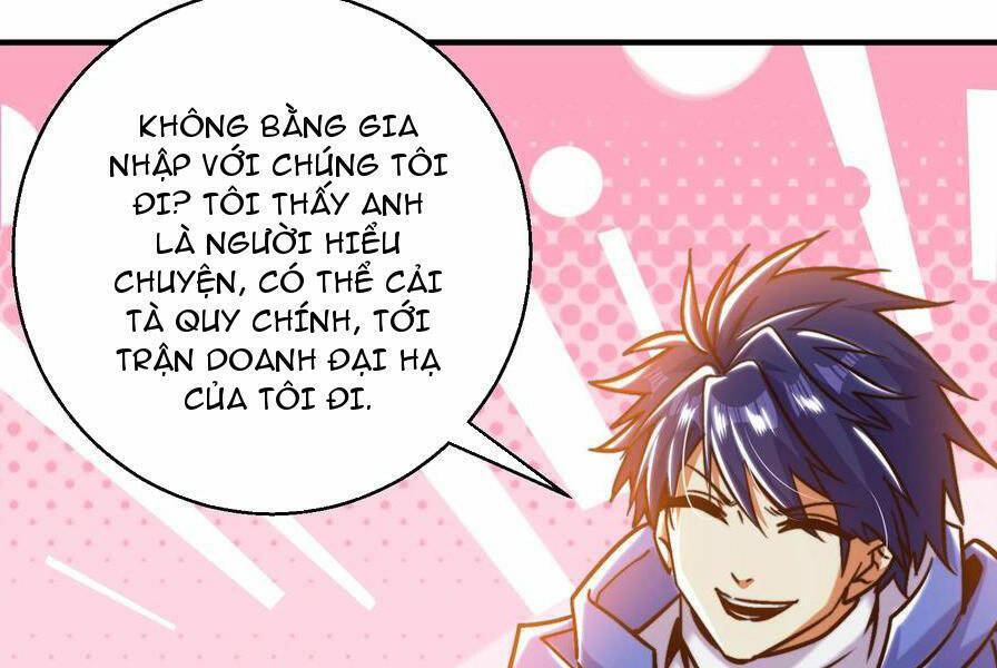 Vô địch từ cưỡng hôn ma nữ