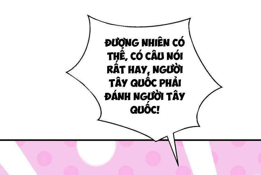 Vô địch từ cưỡng hôn ma nữ
