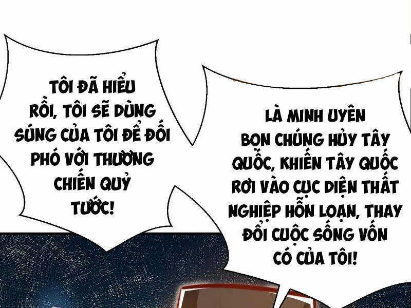 Vô địch từ cưỡng hôn ma nữ
