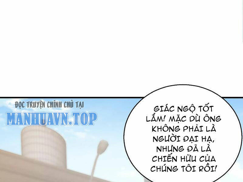 Vô địch từ cưỡng hôn ma nữ