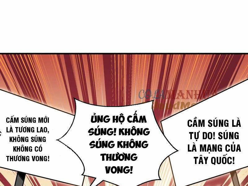 Vô địch từ cưỡng hôn ma nữ