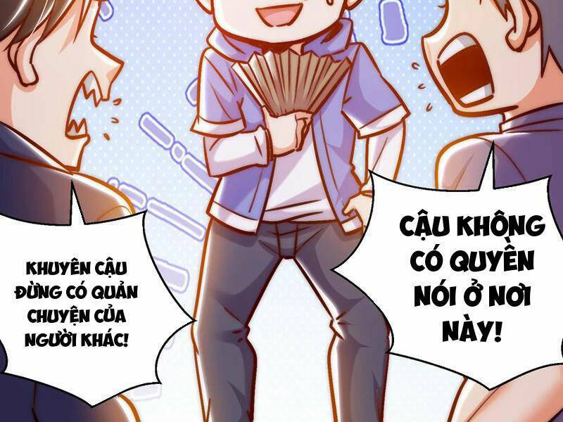 Vô địch từ cưỡng hôn ma nữ