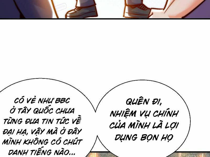 Vô địch từ cưỡng hôn ma nữ