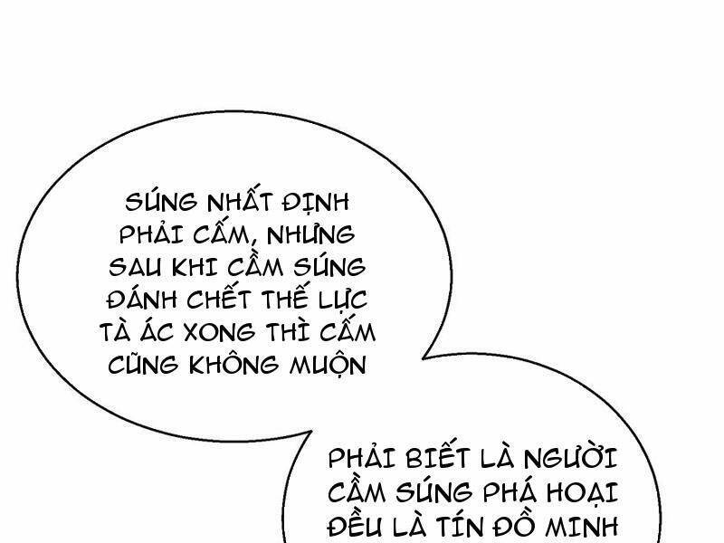 Vô địch từ cưỡng hôn ma nữ