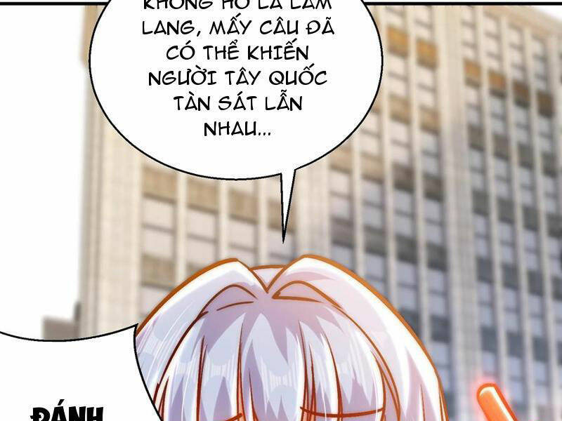 Vô địch từ cưỡng hôn ma nữ