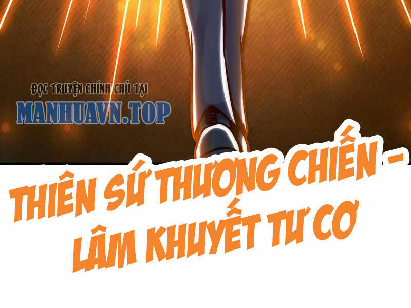 Vô địch từ cưỡng hôn ma nữ