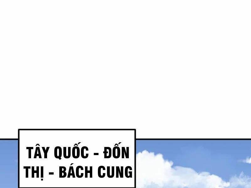 Vô địch từ cưỡng hôn ma nữ