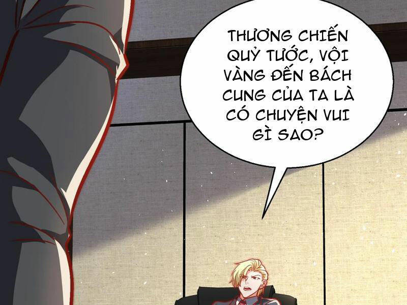 Vô địch từ cưỡng hôn ma nữ