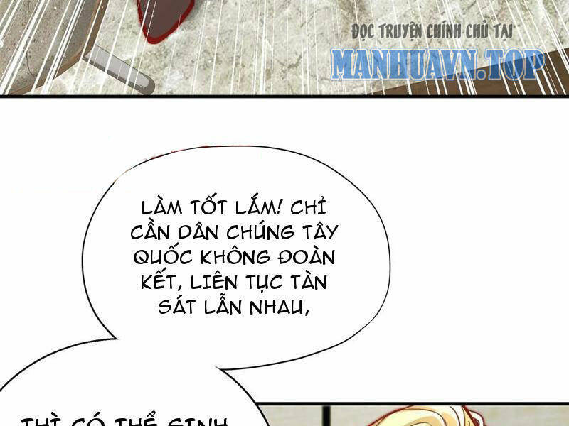 Vô địch từ cưỡng hôn ma nữ