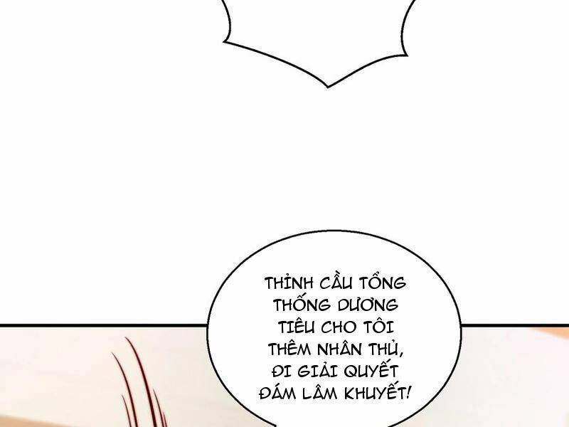 Vô địch từ cưỡng hôn ma nữ