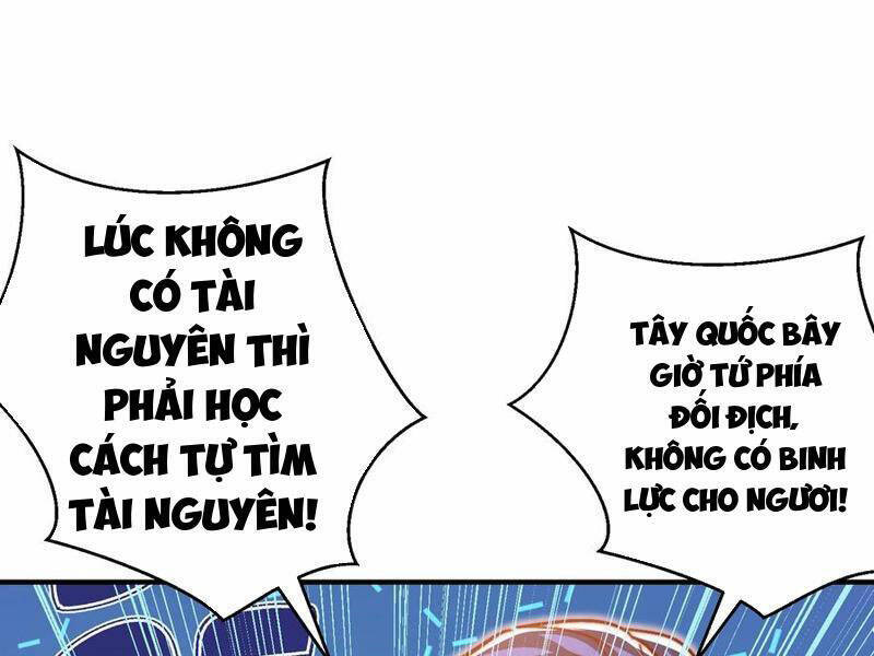 Vô địch từ cưỡng hôn ma nữ