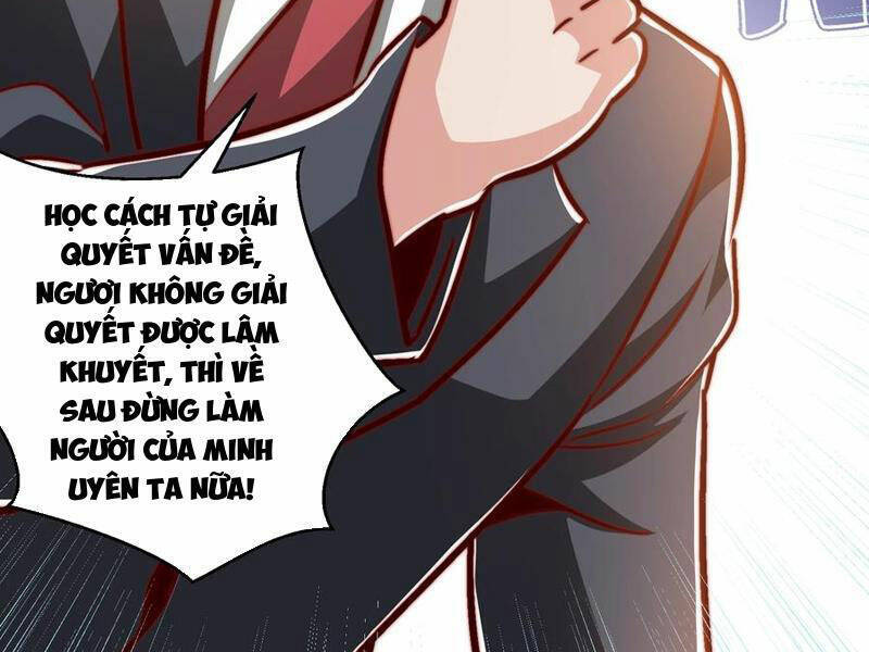Vô địch từ cưỡng hôn ma nữ