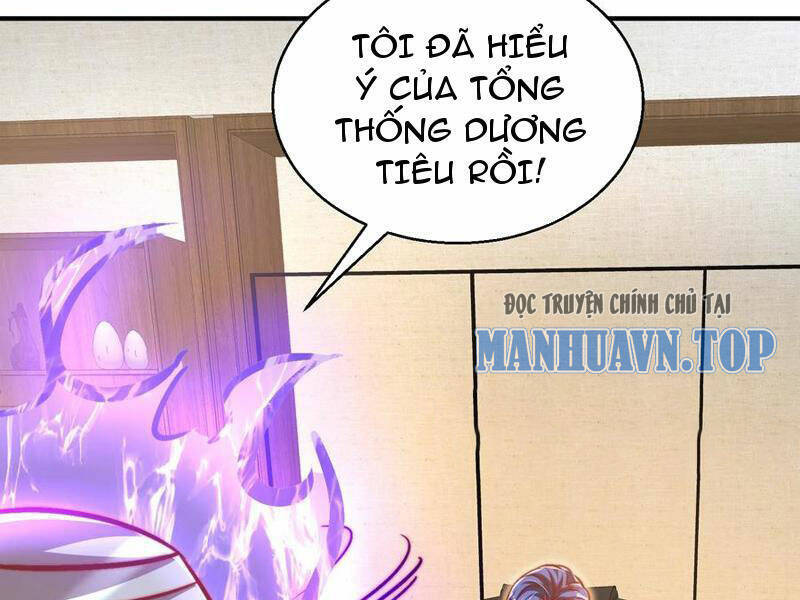 Vô địch từ cưỡng hôn ma nữ