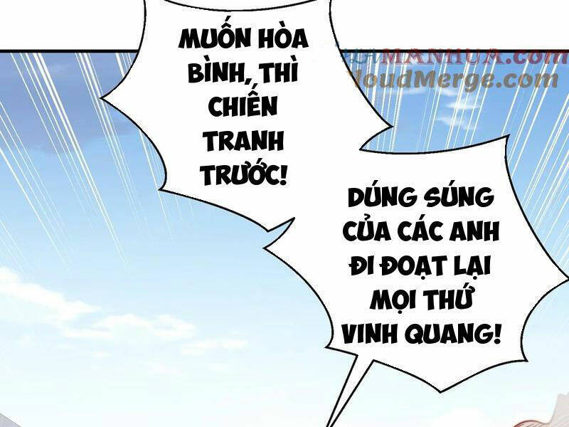 Vô địch từ cưỡng hôn ma nữ