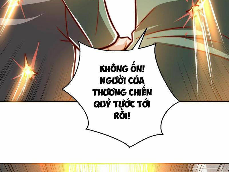 Vô địch từ cưỡng hôn ma nữ