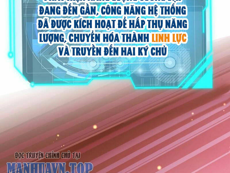 Vô địch từ cưỡng hôn ma nữ