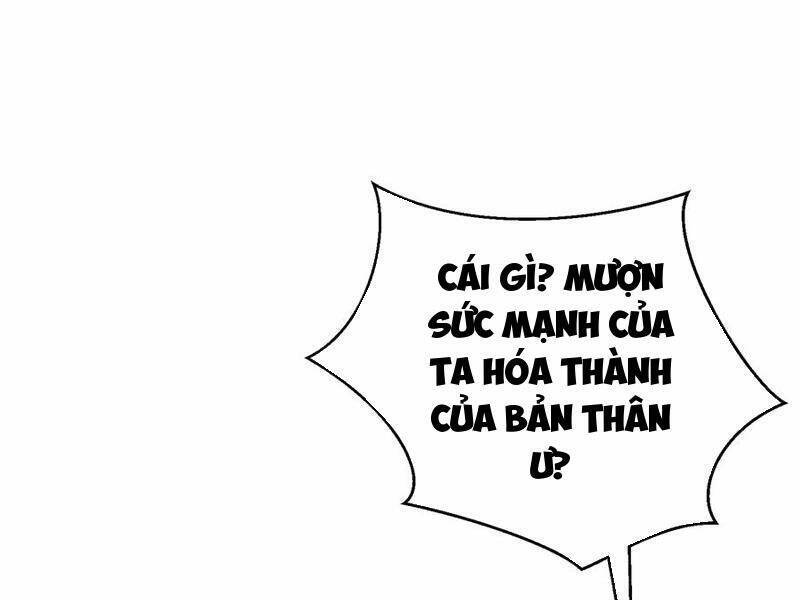 Vô địch từ cưỡng hôn ma nữ