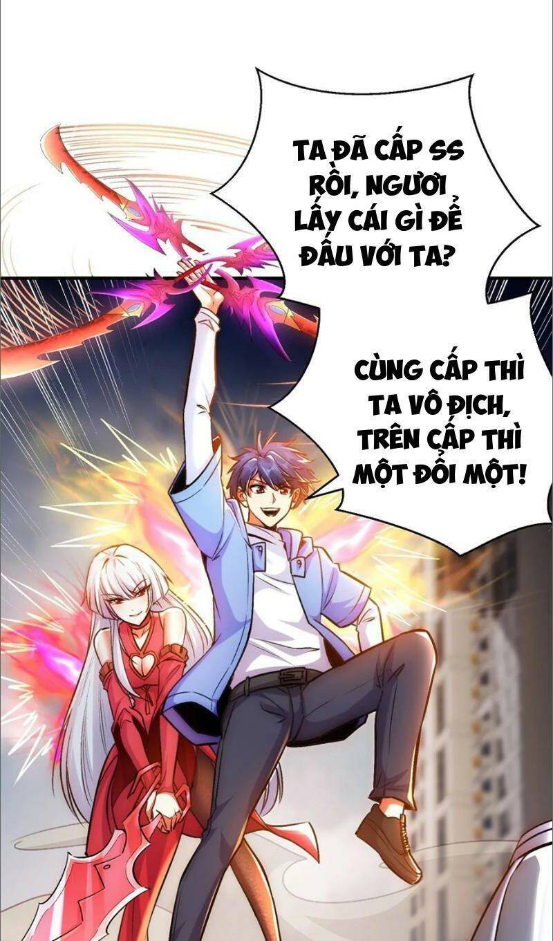 Vô địch từ cưỡng hôn ma nữ