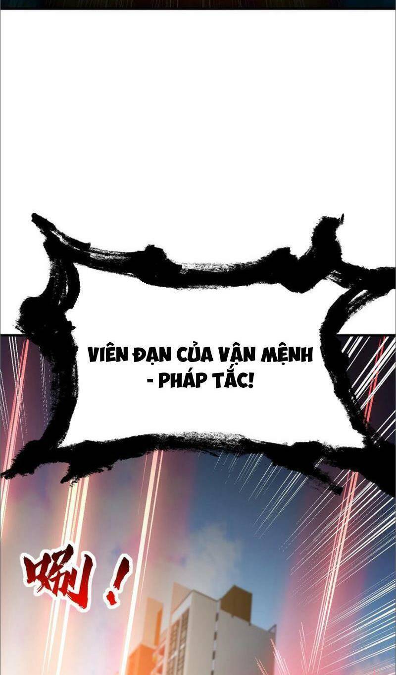 Vô địch từ cưỡng hôn ma nữ