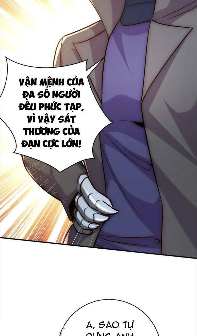Vô địch từ cưỡng hôn ma nữ