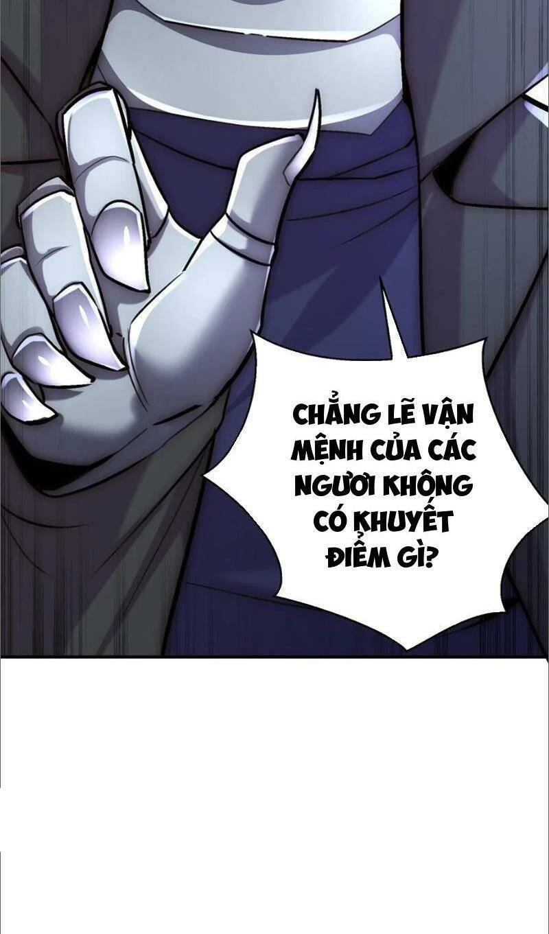 Vô địch từ cưỡng hôn ma nữ