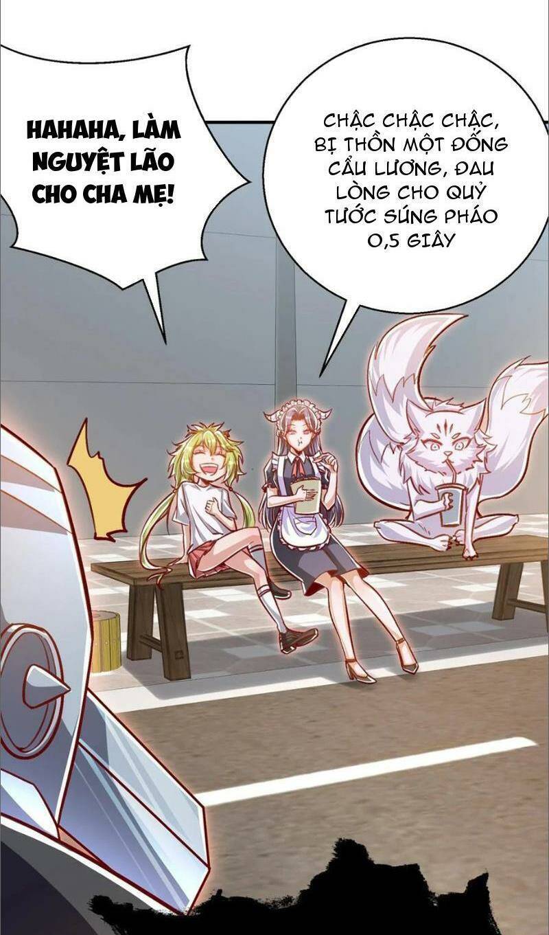 Vô địch từ cưỡng hôn ma nữ