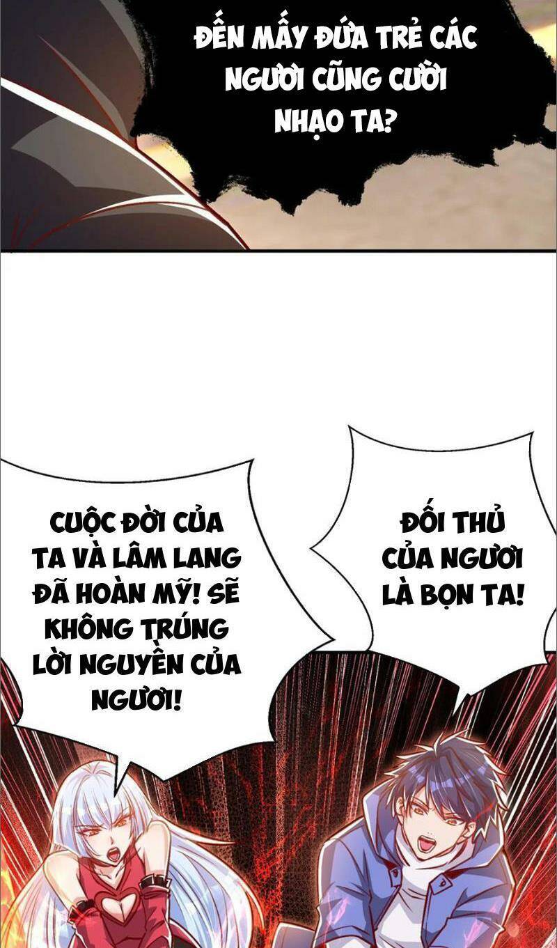 Vô địch từ cưỡng hôn ma nữ