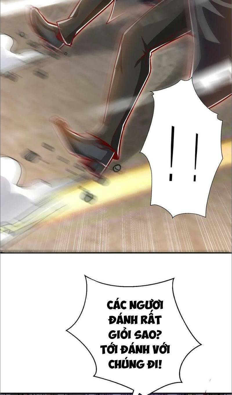 Vô địch từ cưỡng hôn ma nữ