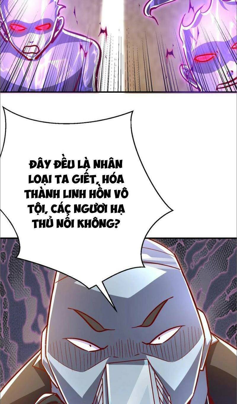 Vô địch từ cưỡng hôn ma nữ