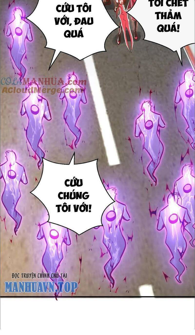Vô địch từ cưỡng hôn ma nữ