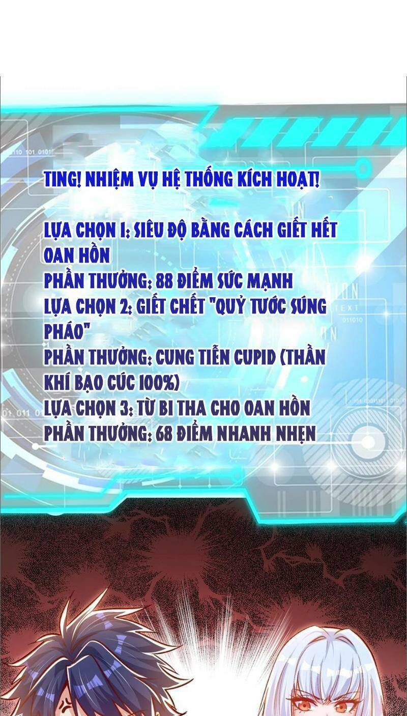 Vô địch từ cưỡng hôn ma nữ