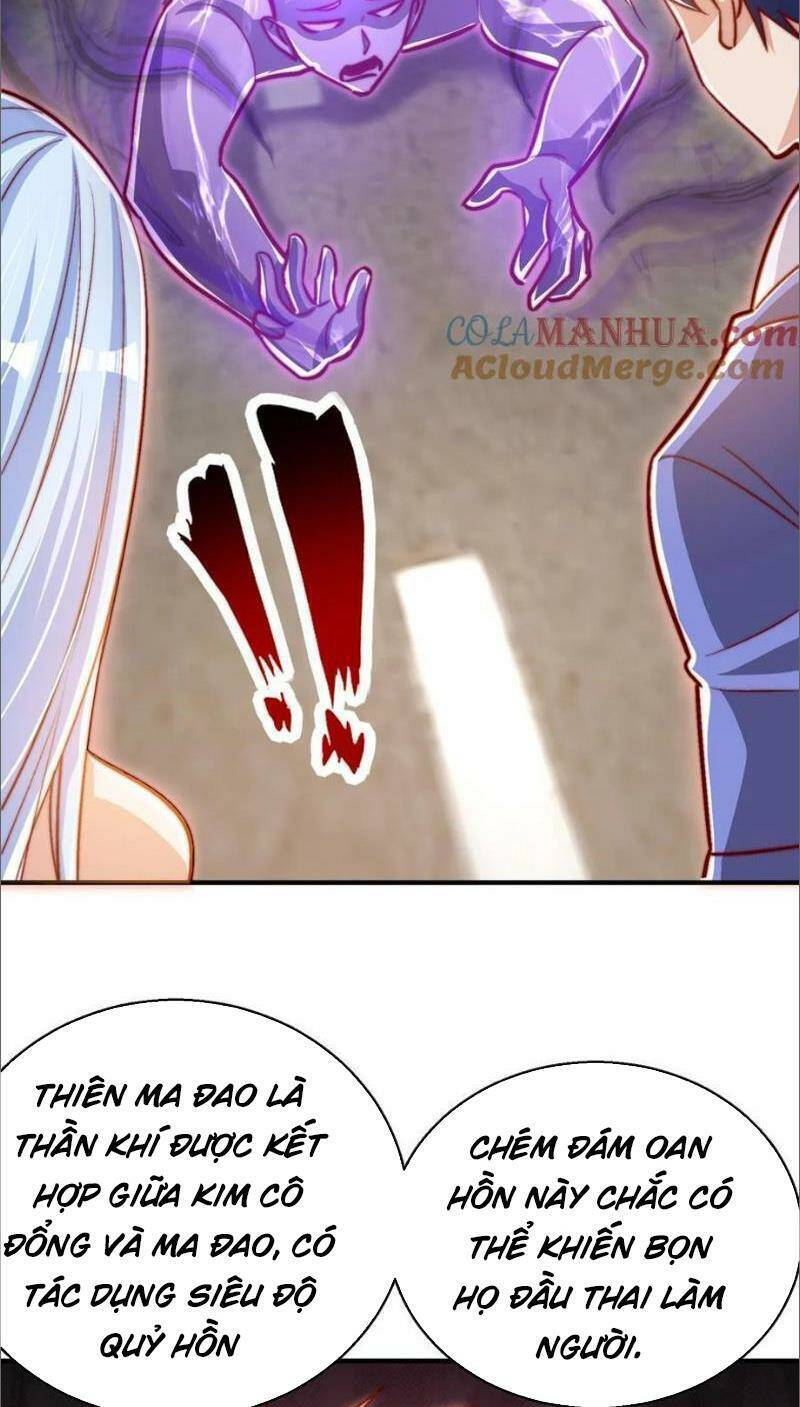 Vô địch từ cưỡng hôn ma nữ