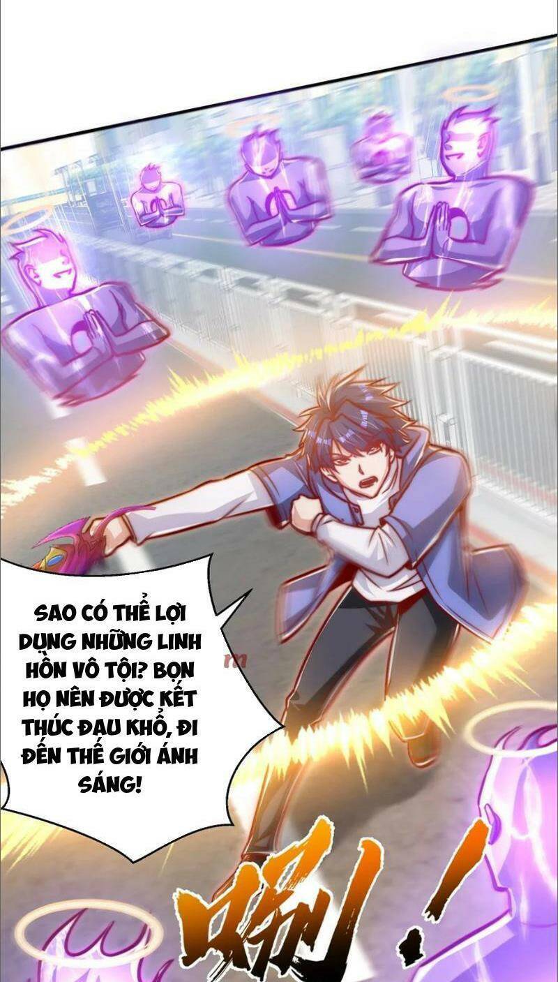 Vô địch từ cưỡng hôn ma nữ