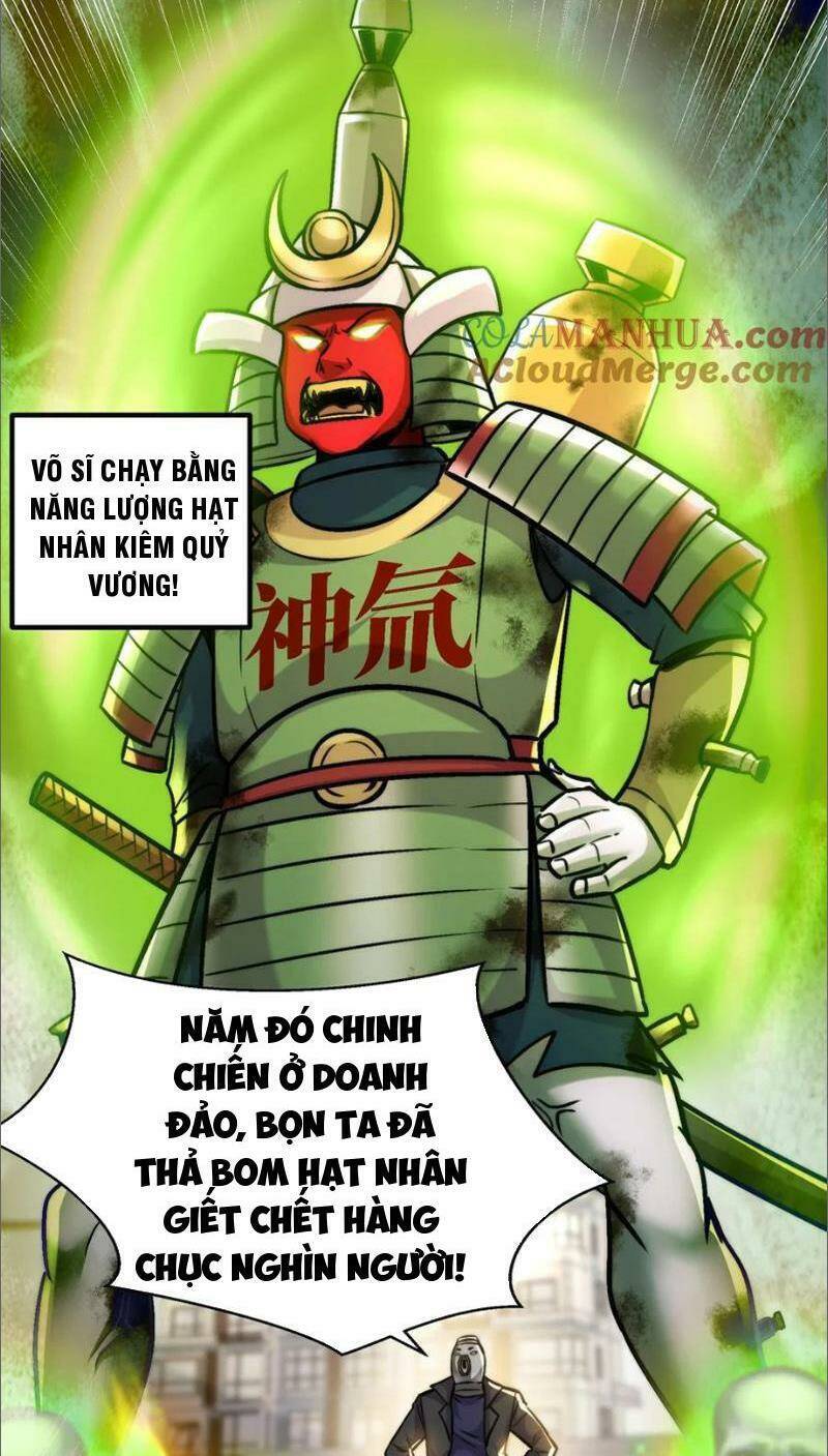Vô địch từ cưỡng hôn ma nữ
